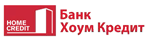 Банк Хоум Кредит